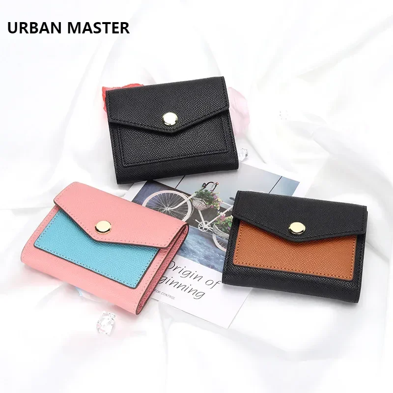 URBAN MASTER Portafoglio piccolo da donna corto coreano moda colore a contrasto porta carte da donna portamonete in vera pelle di mucca