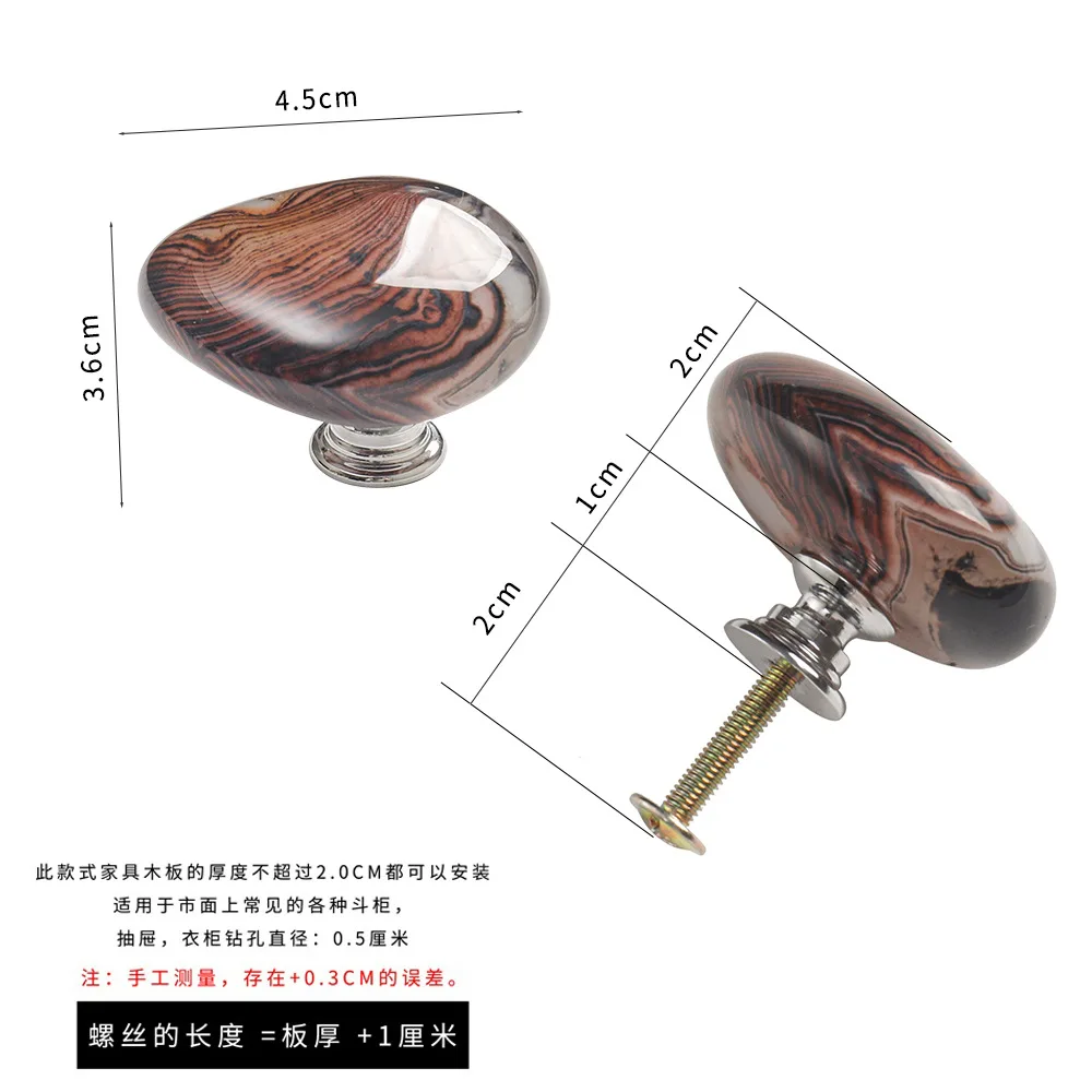 Luxury Cracked Agate Stone Cabinet Handles - High-Quality Natural Stone Knobs for Modern Wardrobe & Drawer Pulls