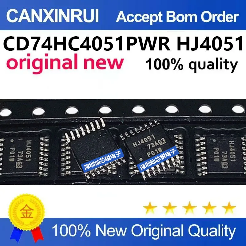(5-100pieces)Brand new original CD74HC4051PWR HJ4051 SMD SSOP16 analog multiplexer chip