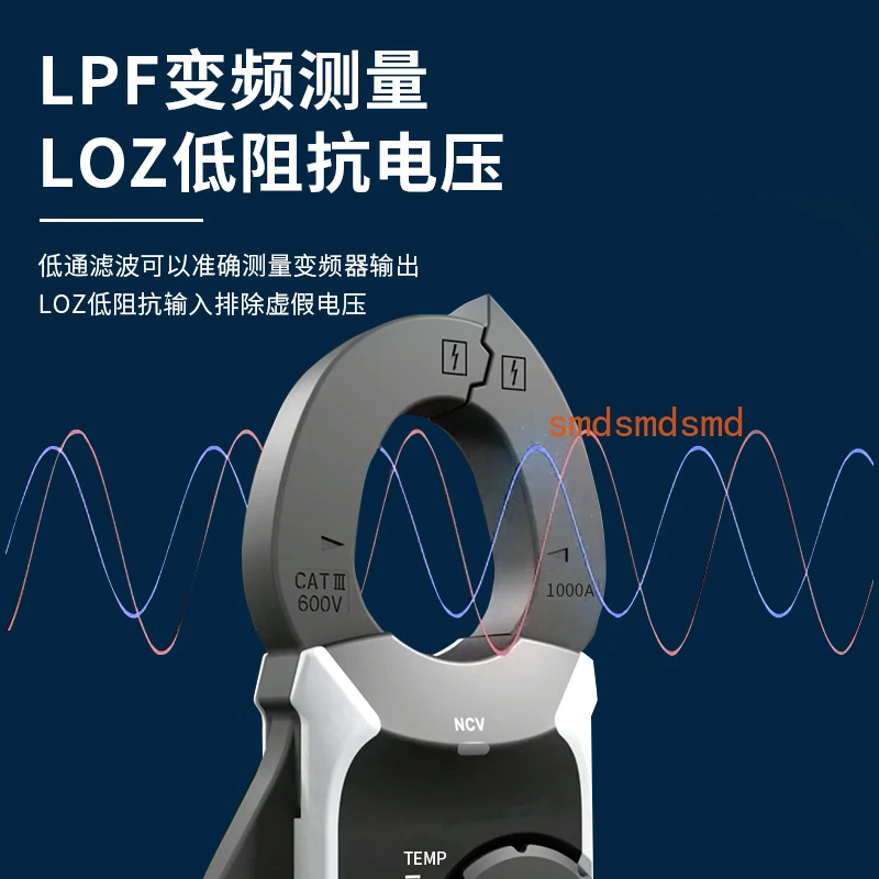 Multimeter Ammeter High Precision Clamp Meter