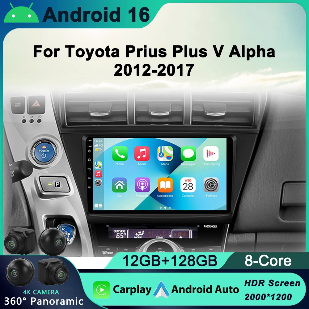 

For Toyota V Plus Prius Alpha LHD RHD 2012-2015 2din Car Radio Stereo Autoradio Multimedia Video Player GPS Navigation Carplay