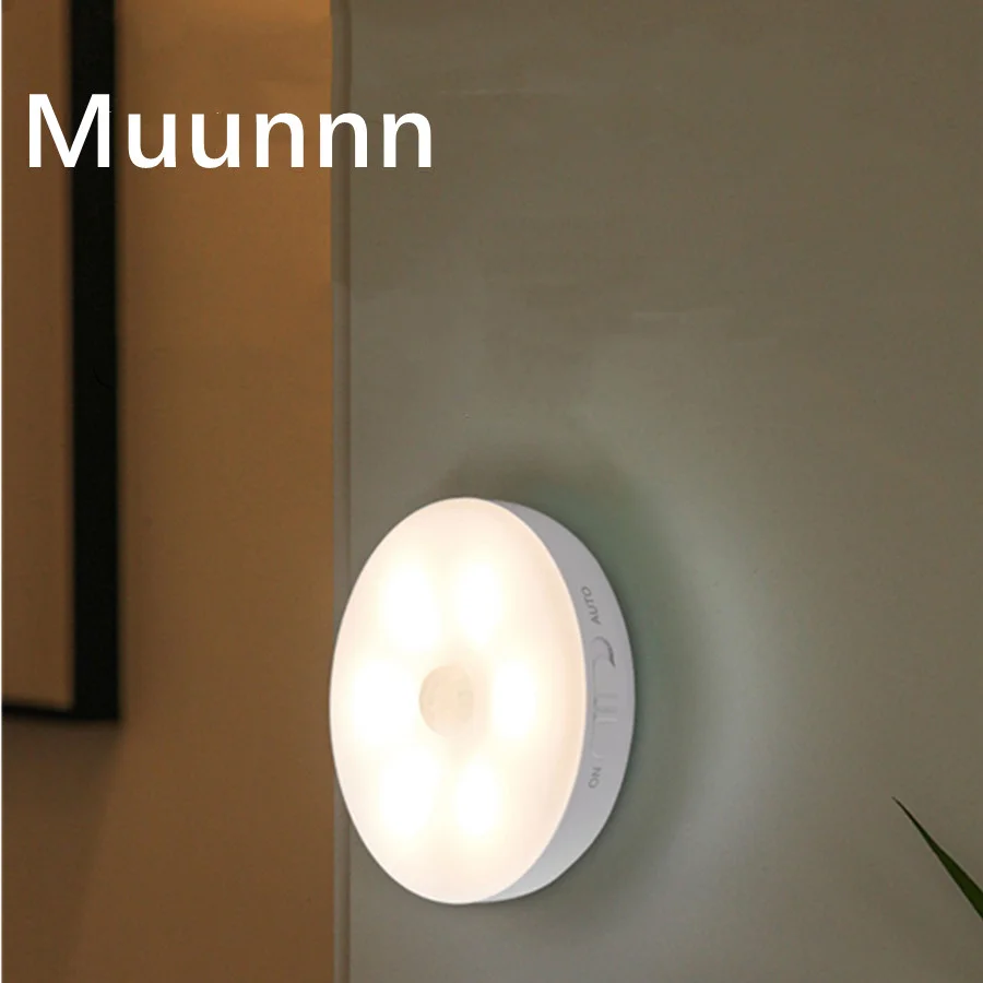 Veilleuse LED USB avec capteur de mouvement et interrupteur, lampe de chambre aste, économie d'énergie, lampe murale automatique à induction Linge