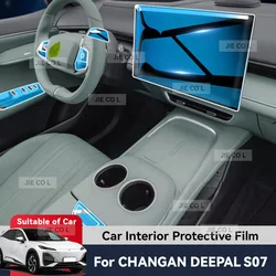 자동 중앙 제어 화면 TPU 내비게이션, 스크래치 방지, 내부 보호 필름, GPS 내비게이션, CHANGAN DEEPAL S07 2024 2025
