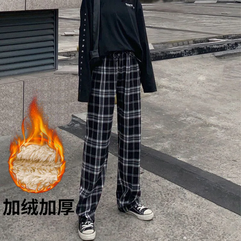 

Новые модные повседневные клетчатые брюки с высокой талией, свободный крой, широкие брюки длиной до пола с восточной талией для женщин, 16 цветов