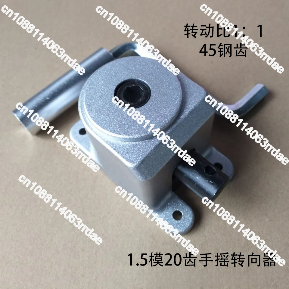 Right-angle Reversing Gearbox, Small Steering Gear, 90 Degree Bevel Gear, Ratio 1:1 Bevel Gear