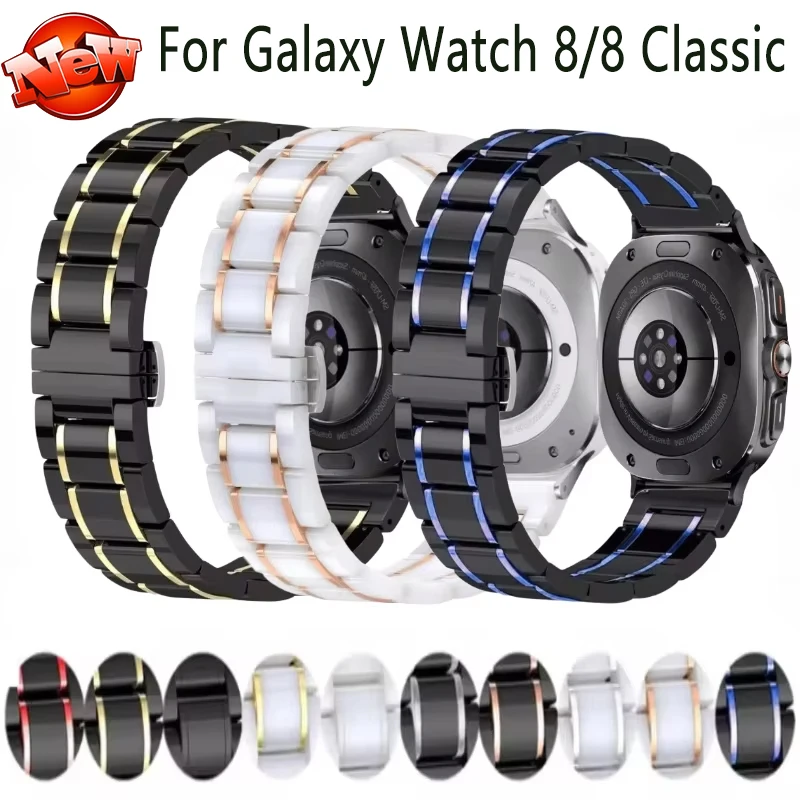 

Металлический ремешок для Samsung Galaxy Watch 8-7 Ultra 47 мм, керамический металлический браслет, браслет для Galaxy Watch 8, классические аксессуары 46 мм