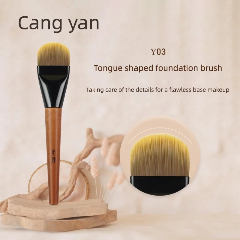 

Cangyan Y03 Tongue-shaped Foundation Brush, Flat Round Head Mask Brush, Smooth And Seamless, No Foundation Makeup Brush