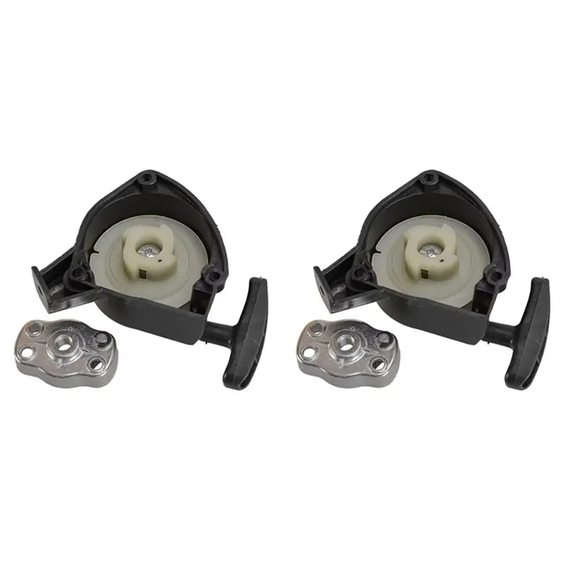 【Hot ITEMS】2X Recoi…