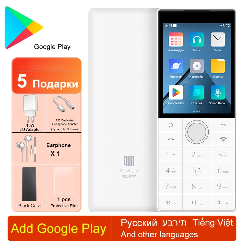 Qin-スマートフォン,f22,RAM 2GB,ROM 16GB,2.8x1700インチ,Android
