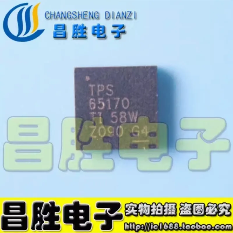 (2 piezas) TPS65167A