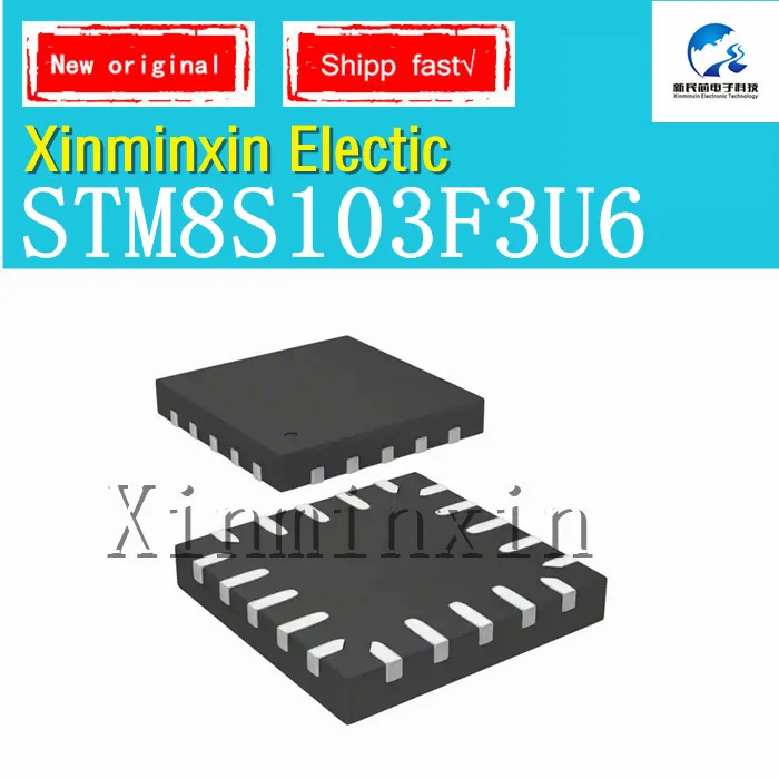 STM8S103F3U6 QFN20 IC 칩, 신제품 정품, 10 개/몫