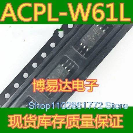 

(10 шт./партия) Φ SOP-6 W61L ACPLW61L ACPL-W61L