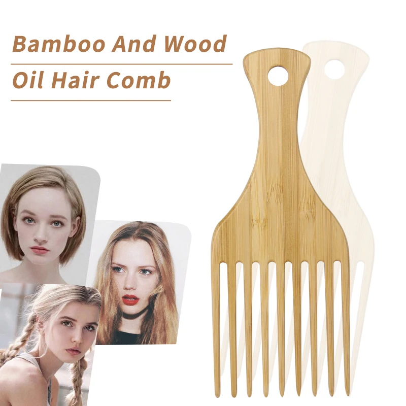 1 Wooden and Bamboo Wide Teeth Inserted into the Comb, Curled Hair, Anti-Static Salon Hair Styling Tool