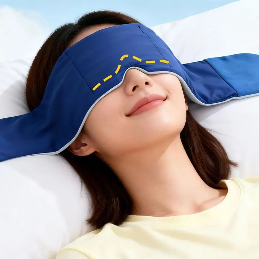 Ultra Light Gravity Weighted Eye Mask Skin-Friendly Double-sided Use Sleeping Mask Soft Breathable Sleep Aid Eyepatch Nap Tool