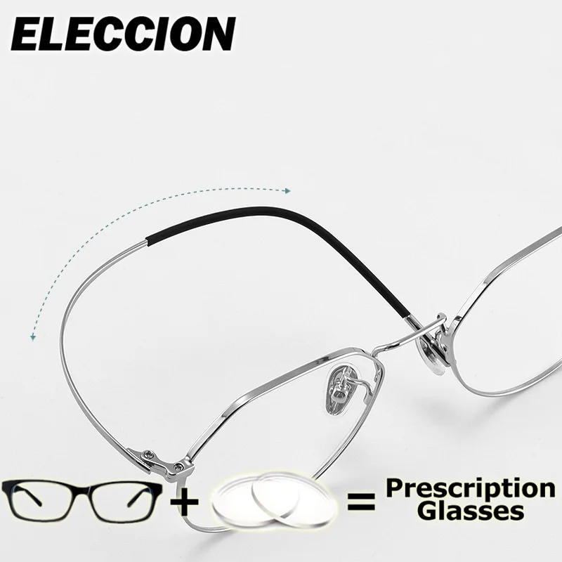 ELECCION gafas graduadas para estudiantes, gafas para ordenador, montura de gafas para miopía, gafas ultraligeras de titanio para mujer
