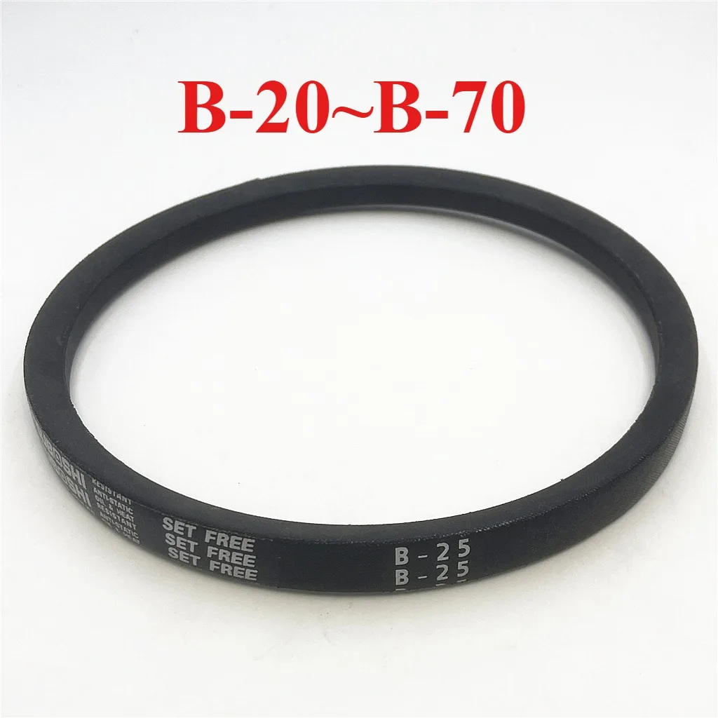 B-20~B-70 Classical V-Belt for Fan Water Pump Air Compressor Generator Machine Tool Conveying Equipment Tractor Lawn Mower Belt