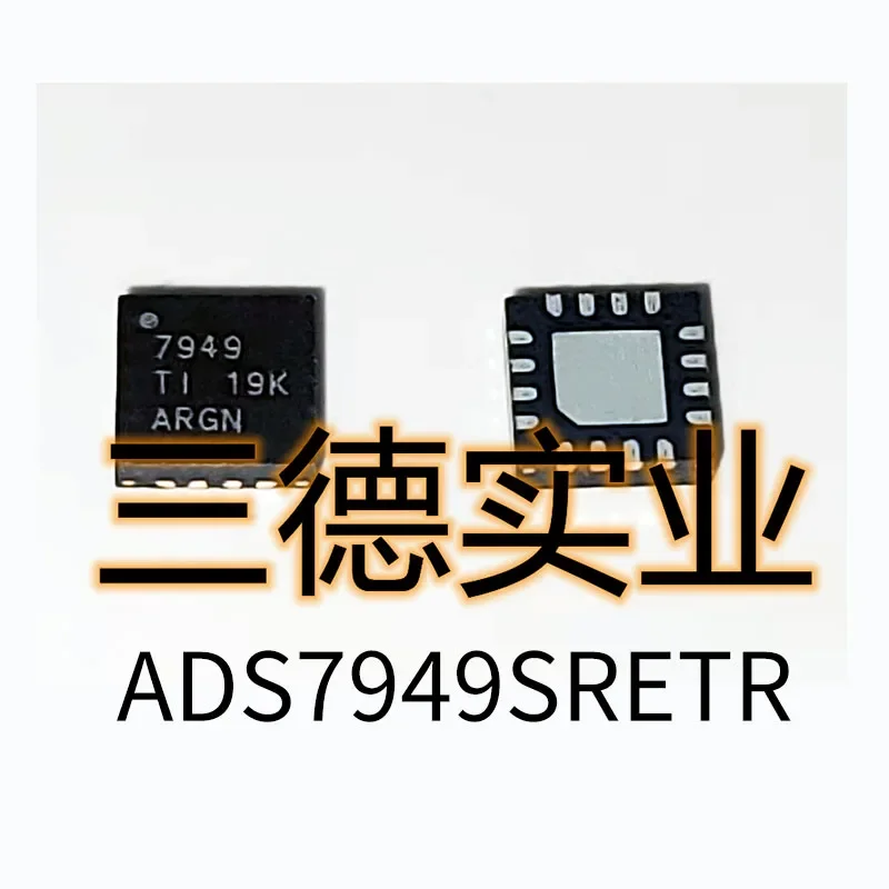 

1 шт. ADS7949SRETR