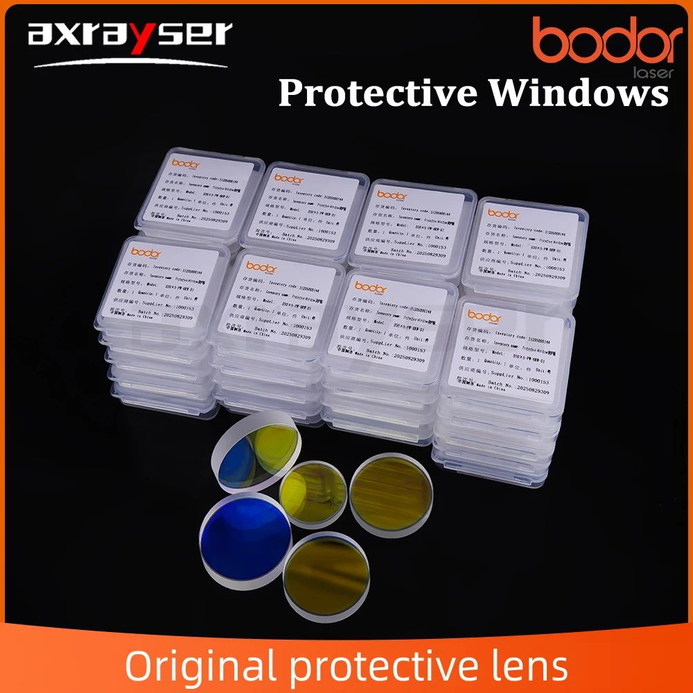 

Original Bodor Protective Windows Fiber Laser Optical Lens 21.5x2 27.9x4.1 30x5 37x7 For Bodor Powerful Cutting Machine Head