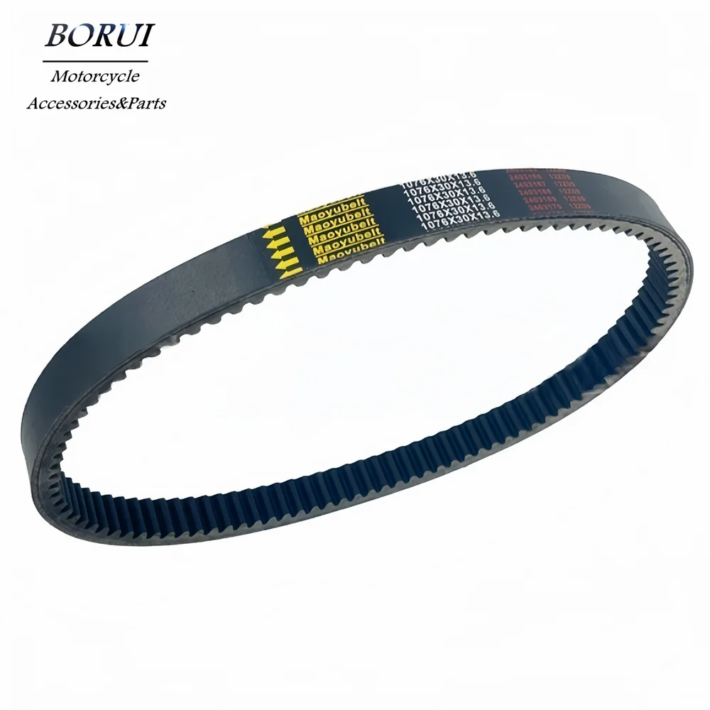 

CVT Drive Belt for Argo ATV Part 127-137HD Avenger 700 750 1076X30X13.6