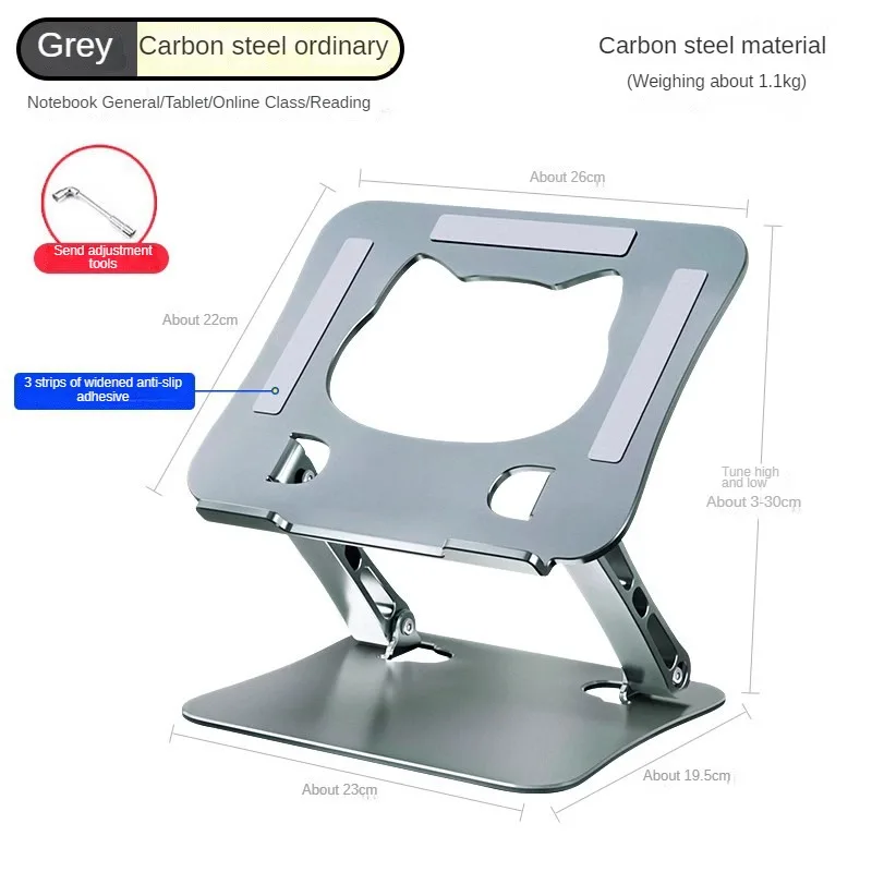 Cat Head Laptop Bracket, Suspended Lifting Standing, Aluminum Alloy, Carbon Steel Support Frame, New