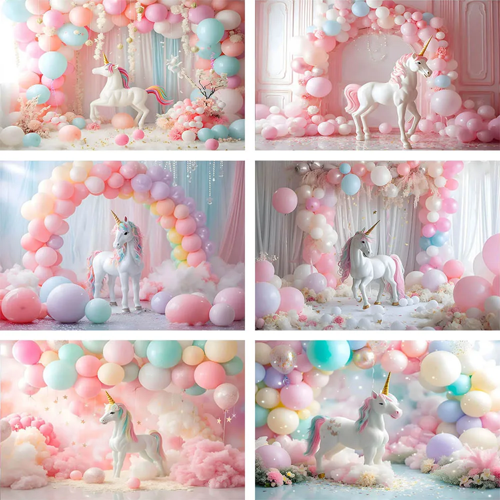 Mehofond Dreamy Unicorn Balloon Photography Backdrop Kids Birthday Party Rainbow Flower Background Cake Smash Decor Photozone