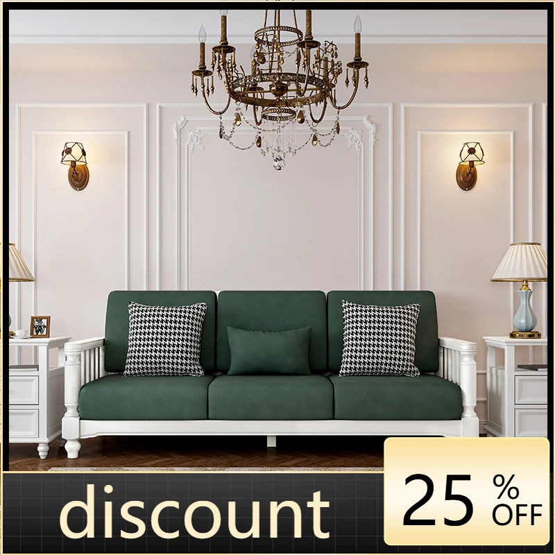 LTT solid wood sofa small apartment living room simple modern thousand bird grid single three combination