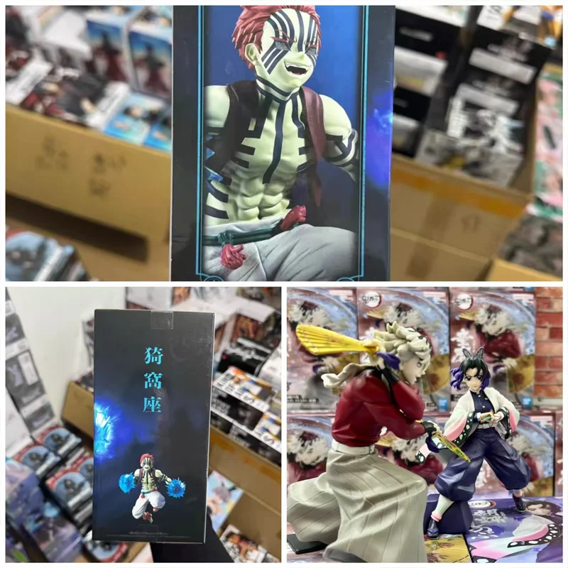 

BANDAI NAMCO BANPRESTO Demon Slayer: Kimetsu no Yaiba Douma Akaza Hakuji Kochou Shinobu VIBRATION STARS Figure Model toy gift