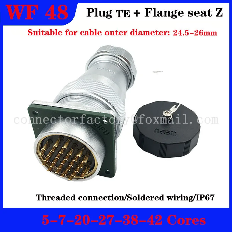 

WF48 aviation industry plug socket 5-7-20 core 27-38-42 pin waterproof connector