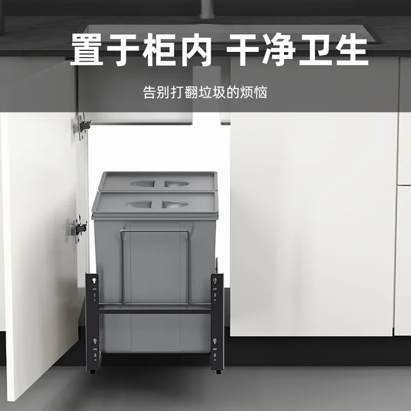 Kitchen embedded trash can, sink built-in hidden dry and wet separation trash can, kitchen and bathroom trash can with lid pumpi