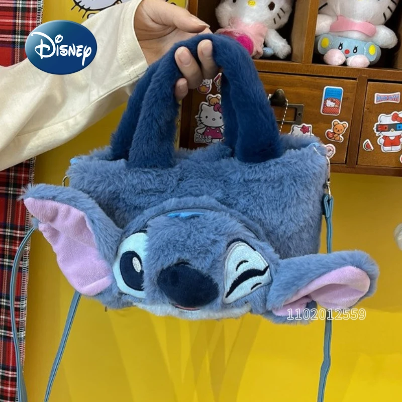 

Disney Stitch новая плюшевая мини-сумка с 3D мультяшным рисунком милая плюшевая мини-женская сумка через плечо модная мини-женская сумка через плечо