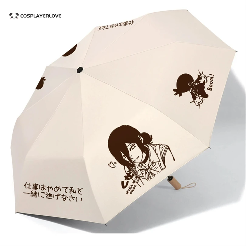 Anime Reze Kobeni Higashiyama portable umbrella Anime Manga Peripherals Cosplay PROP UV Parasol gifts