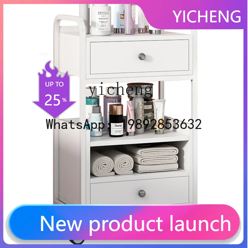 Q3  beauty cart beauty salon special small trolley tattoo embroidery hair and nail salon multi-functional mobile