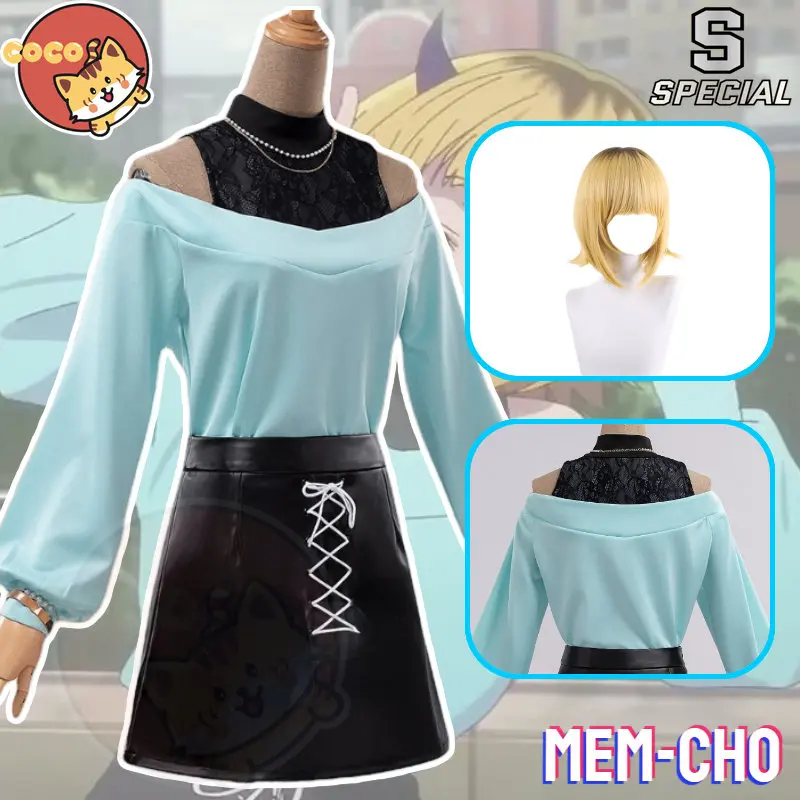 

CoCos-S Anime Oshi No Ko Mem-Cho Cosplay Costume Wig Skirts Uniform Memu Cho Suit Necklace Women Halloween Convention Outfits