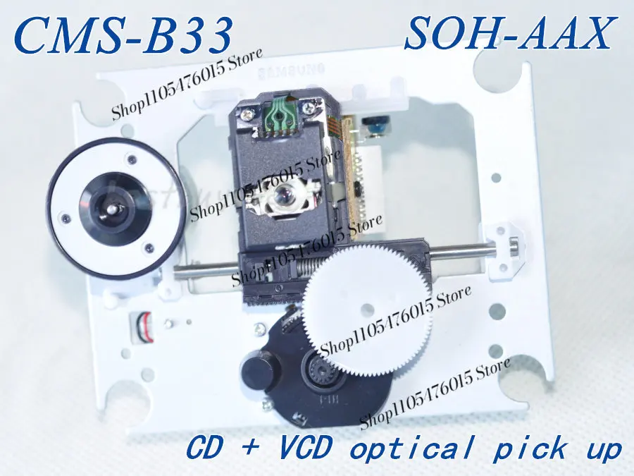 Original  SOH-AAX CMS-B33S66 CD Laser Lens With Bracket Mechanism Optical Pickup Replacement
