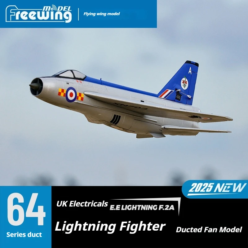 Freewing 64mm E.E Light 