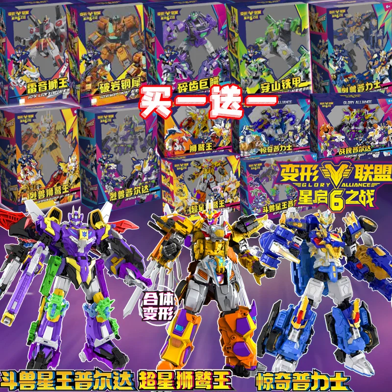 �y�Z�[�����z�V����6���o�g���r�[�X�g�L���O�v���_���ق̃v�����X�g�ݗ��ă��{�b�g��������j�̎q�����ό`�A���C�A���X�ϋv���̂���R���N�^�u�����f��