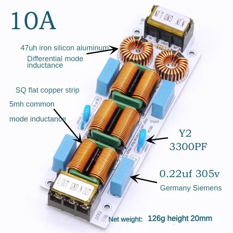 AC 220V czterostopniowy filtr zakłóceń elektromagnetycznych EMI tryb różnicowy tłumik zasilania wzmacniacz Audio