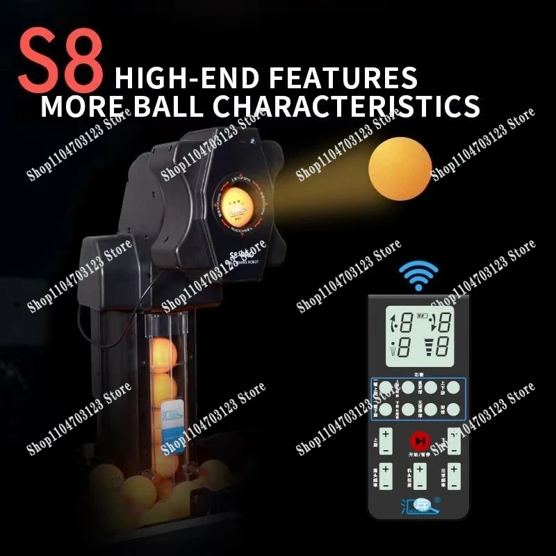 Factory direct sales of practical S8/S6/HP-07/H600 table tennis serving robot fully automatic programmable table tennis robot