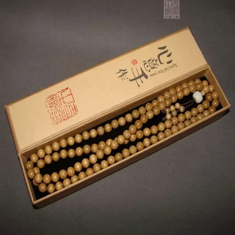 

AngLang Gold-rimmed Nanmu Bracelet 108 Necklace Gloomy Wood Hand String Men's and Women's Chanting Buddha Beads Natural Wood Jew