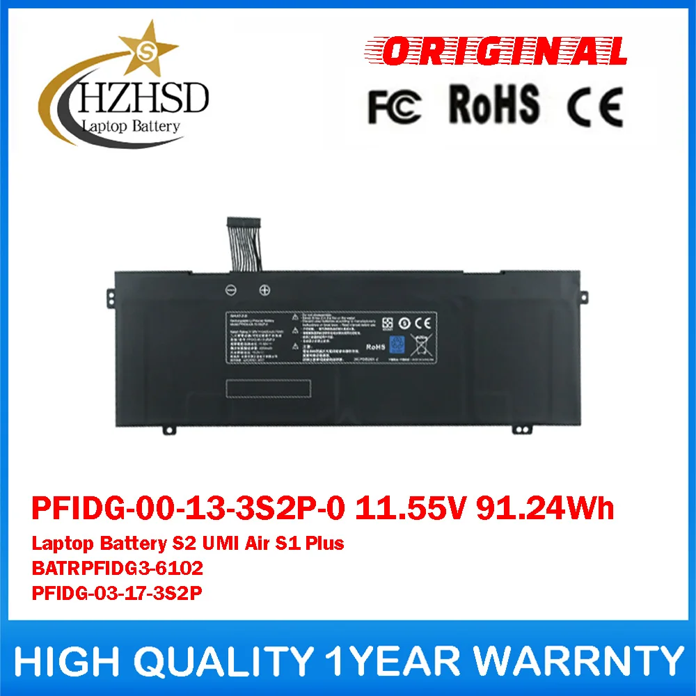 PFIDG-00-13-3S2P-0 11.55V 91.24Wh Genuine Original Laptop Battery For Getac S2 UMI Air S1 Plus BATRPFIDG3-6102 PFIDG-03-17-3S2P