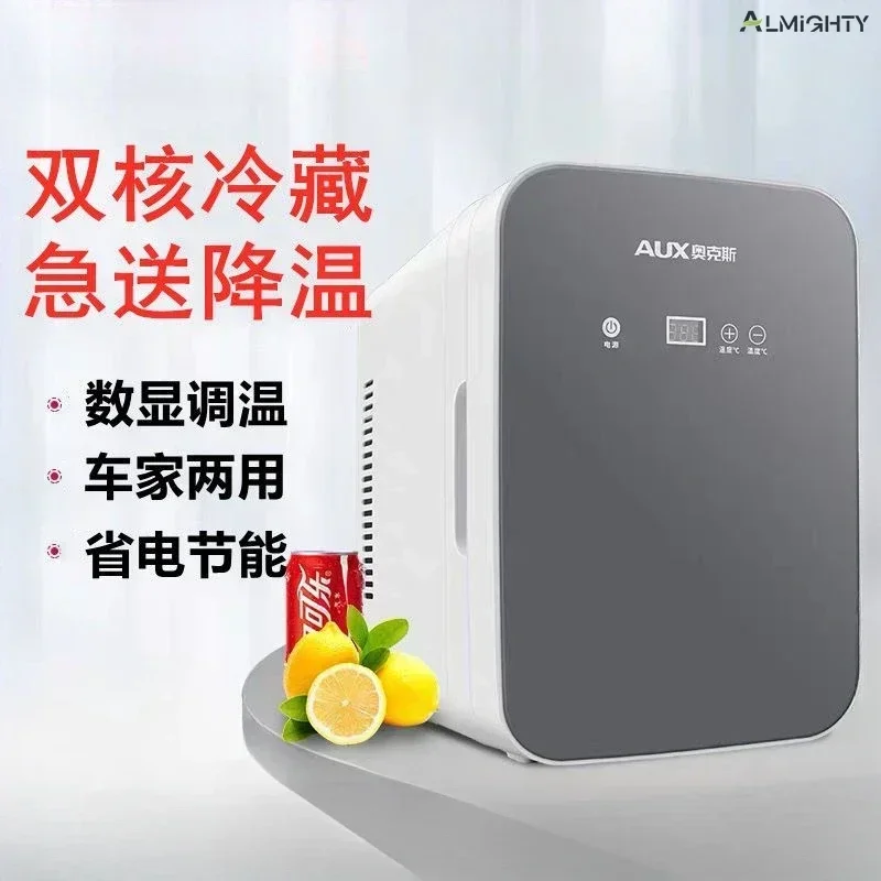 Car refrigerator small mini refrigeration energy-saving dormitory rental room refrigeration freezer car home dual use