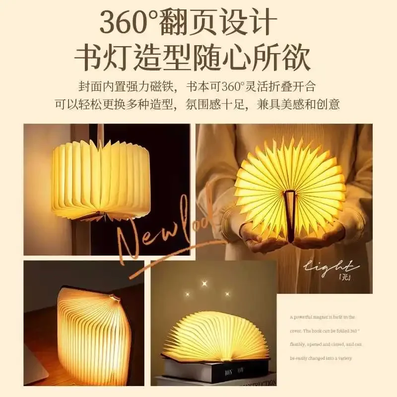 Thumbnail 4 - #50 Best Book Lights to Buy In 2026