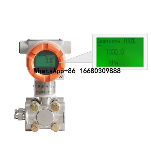 Wtsensor OEM Gas Liquid Universal Type Digital Air Differential Pressure Transmitter Price Differential Pressure Sensor