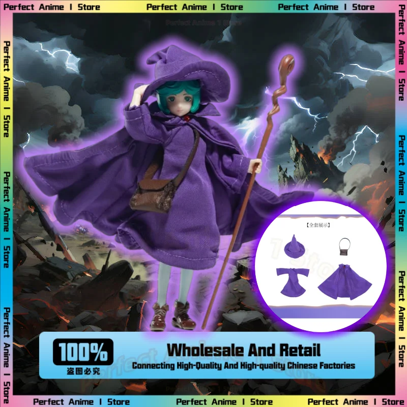 

[Jing Zero Forging] Bandai SHF Sword Wind Legend Serki's Little Witch Фигурка Плащ в комплект не входит коллекция кукол, подарки