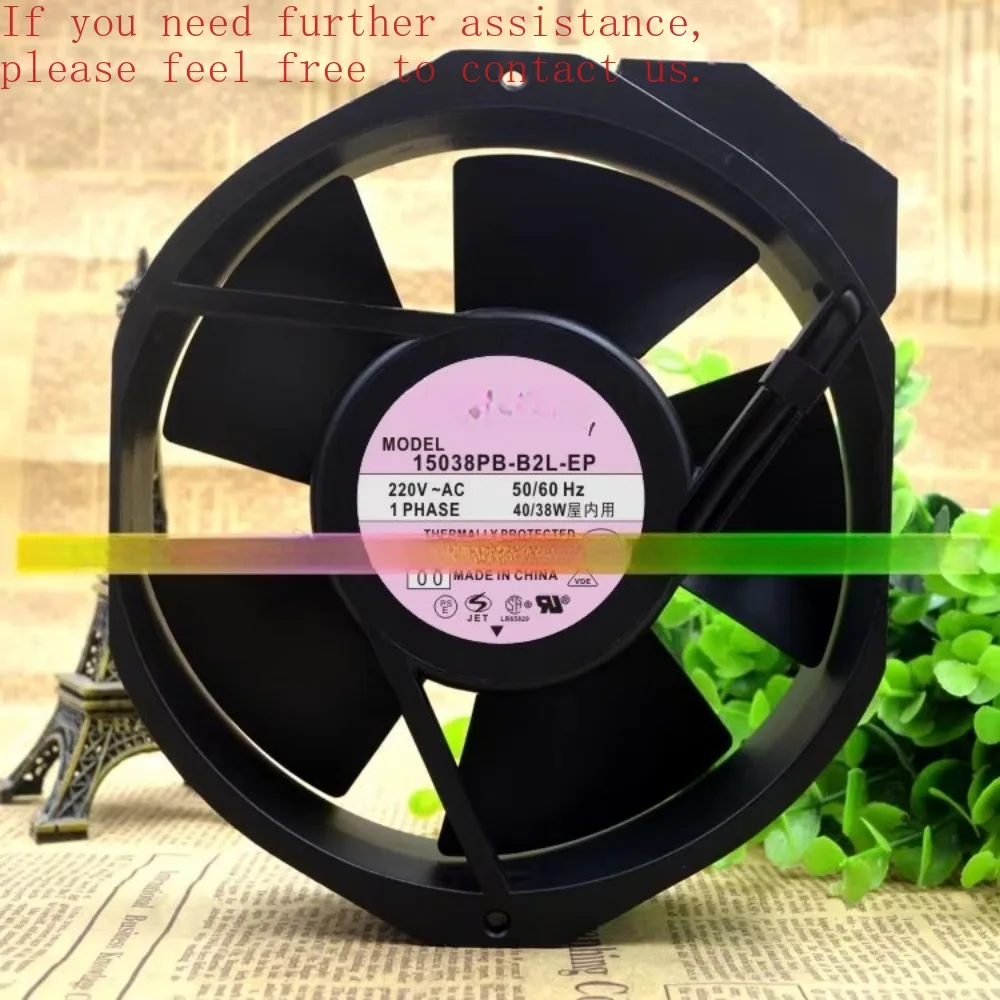 For New Nmb 15038PB… - image