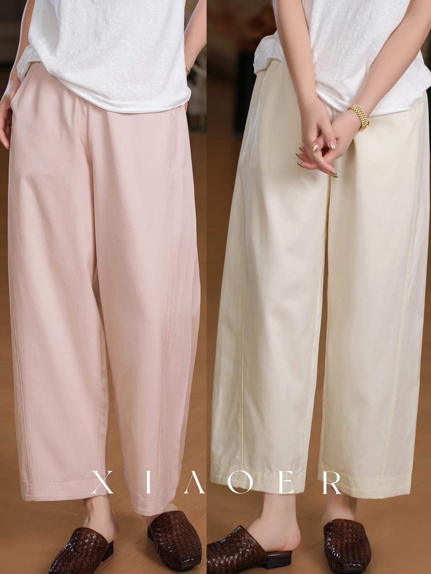 

Брюки прямого кроя Slim Fit из плотного лиоцелла с эффектом песочной стирки, с эластичным поясом, повседневные, женские, свободного кроя, с охлаждающим эффектом
