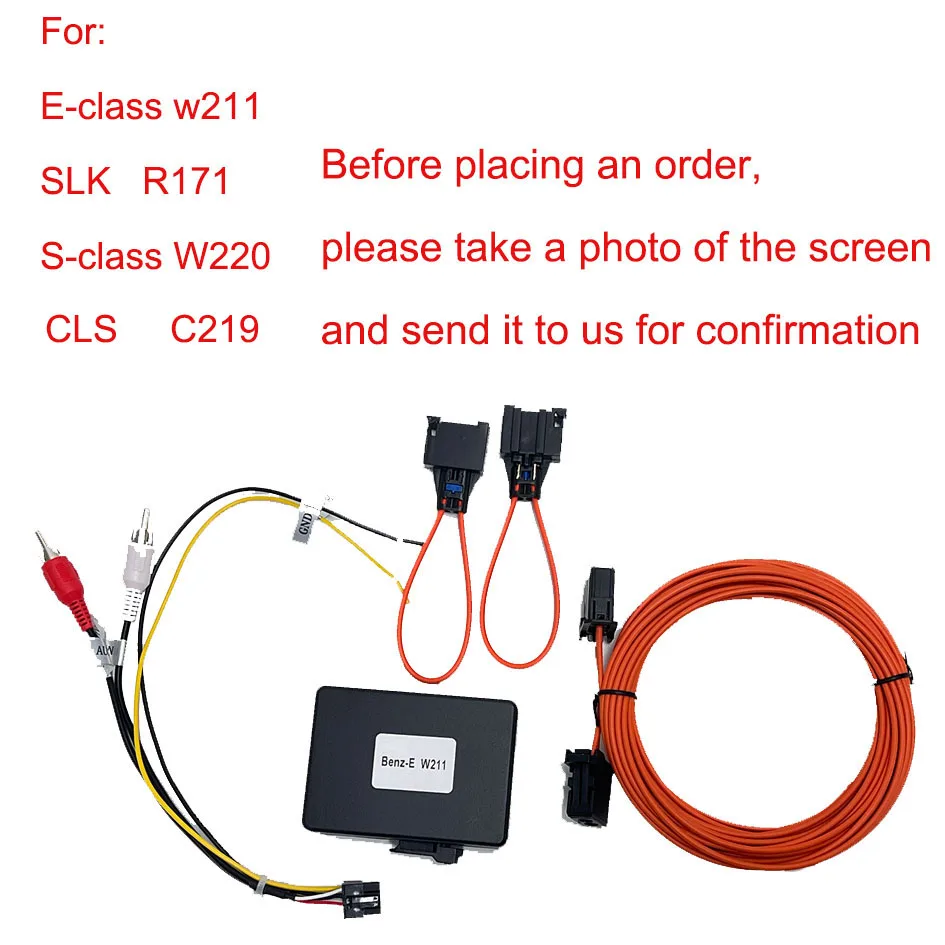 Audio Box For Benz W211 Aux in optical fiber Decoder Input CLS S SL SLK CL 2005/2008 Amplifier Adpter Harman Kardon