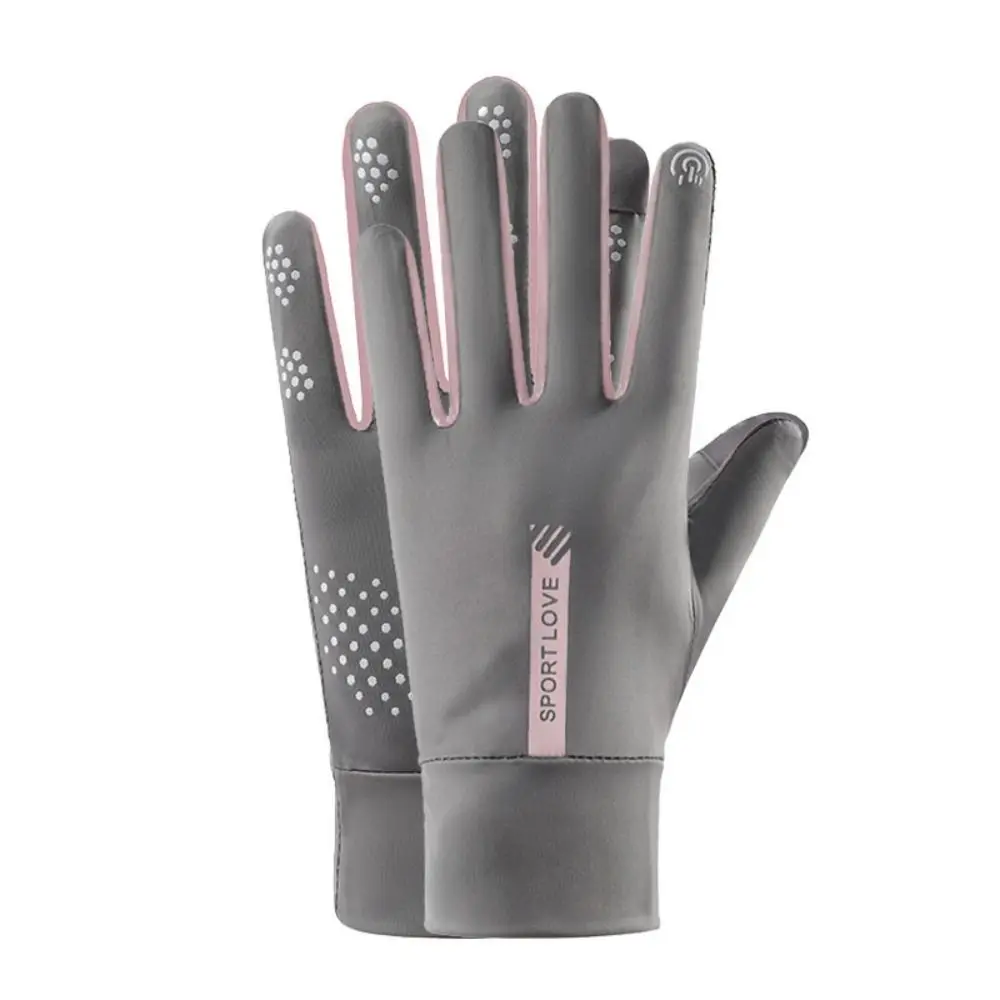 

Thin Half Fingers Touch Screen Gloves Two Finger Semi-finger Ice Silk Gloves Anti-UV Gloves Summer Gloves Sunscreen Gloves