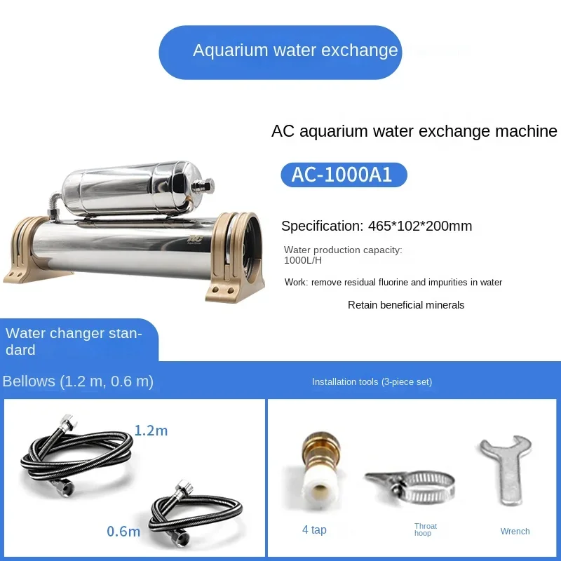 Direct Selling Fish Tank Change Thermostat Constant Temperature Aquarium Conversion Connected Water  Machine