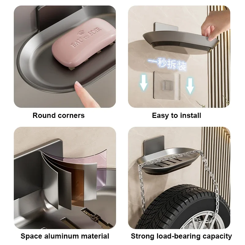 الحمام سبائك الألومنيوم صحن الصابون الحرة اللكم الحائط الصابون الإسفنج حامل المنظم اكسسوارات حامل الصابون المطبخ